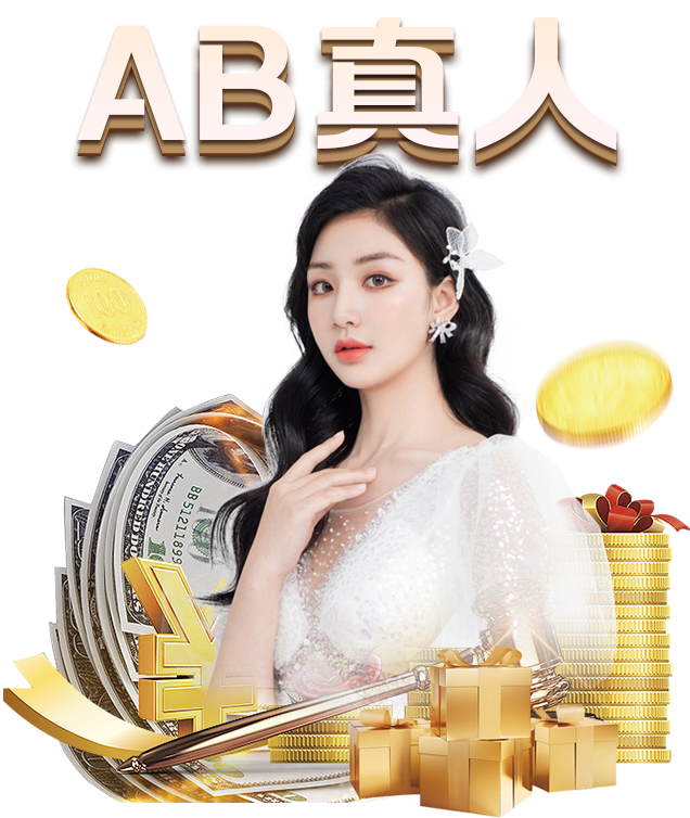 《惹不起的殿下大人》林铮铮是谁演的？扮演